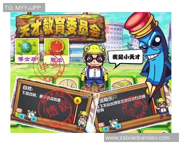世界杯新闻对话周丽：探索和平精英背后的成长与挑战之路